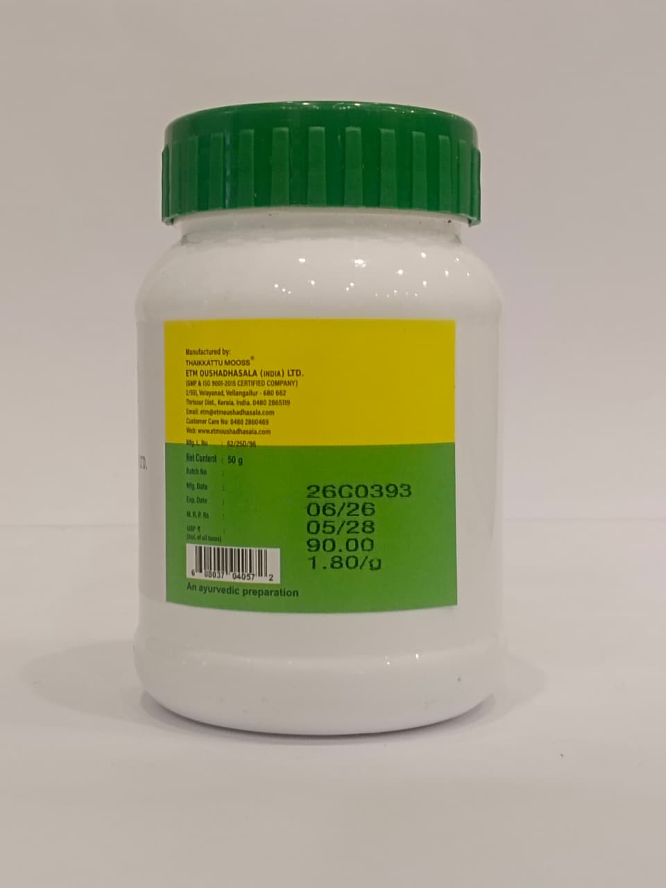 ETM ASTACHOORNAM 50 GM BY THAIKKATTU MOOSS