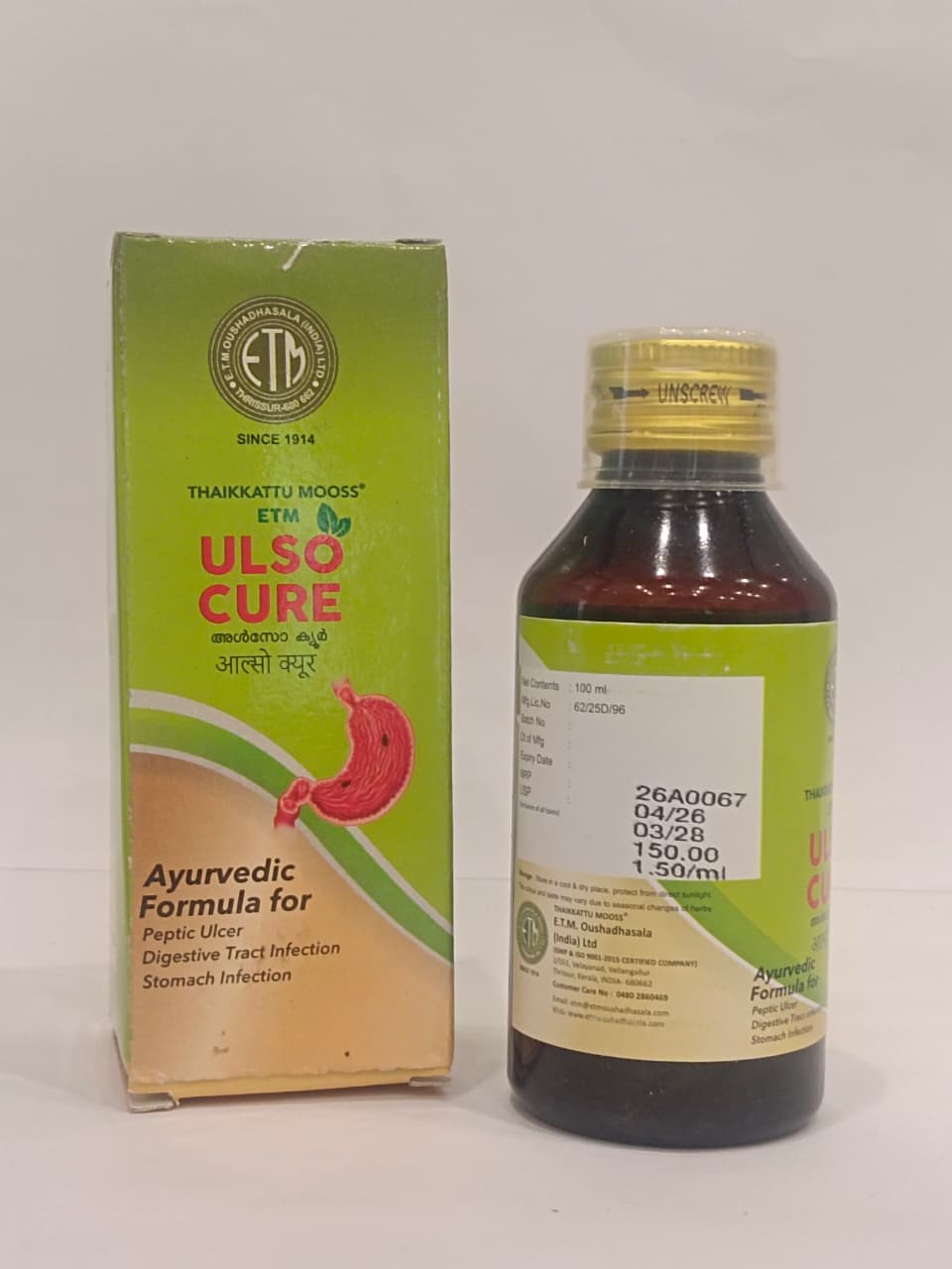 ETM ULSOCURE 100 ML BY THAIKKATTU MOOSS