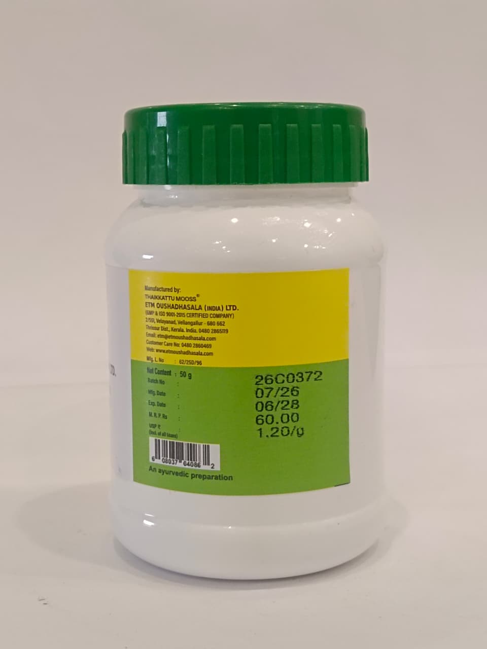 ETM THALEESAVATAKAM 50 GM BY THAIKKATTU MOOSS