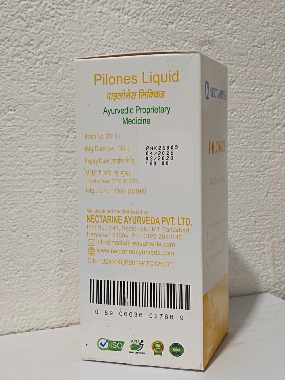 NECTARINE PILONES LIQUID