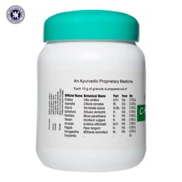 Kottakkal C-Health Sugar Free granule