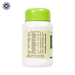 Kottakkal Rasnadi churnam - 50 g