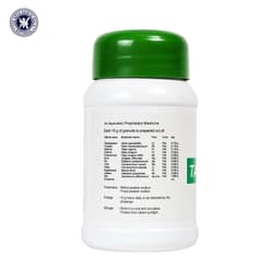 Kottakkal Talisule Granule