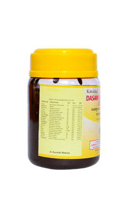 Kottakkal Dasamulaharitaki Leham*