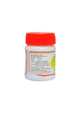 Kottakkal Gandhakarasayanam (7) 250 mg Capsule