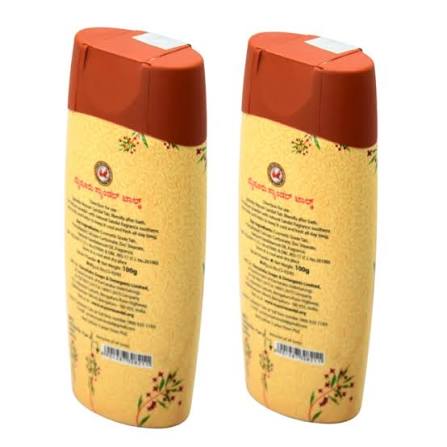 MYSORE SANDAL TALC 100 GM pack of 2