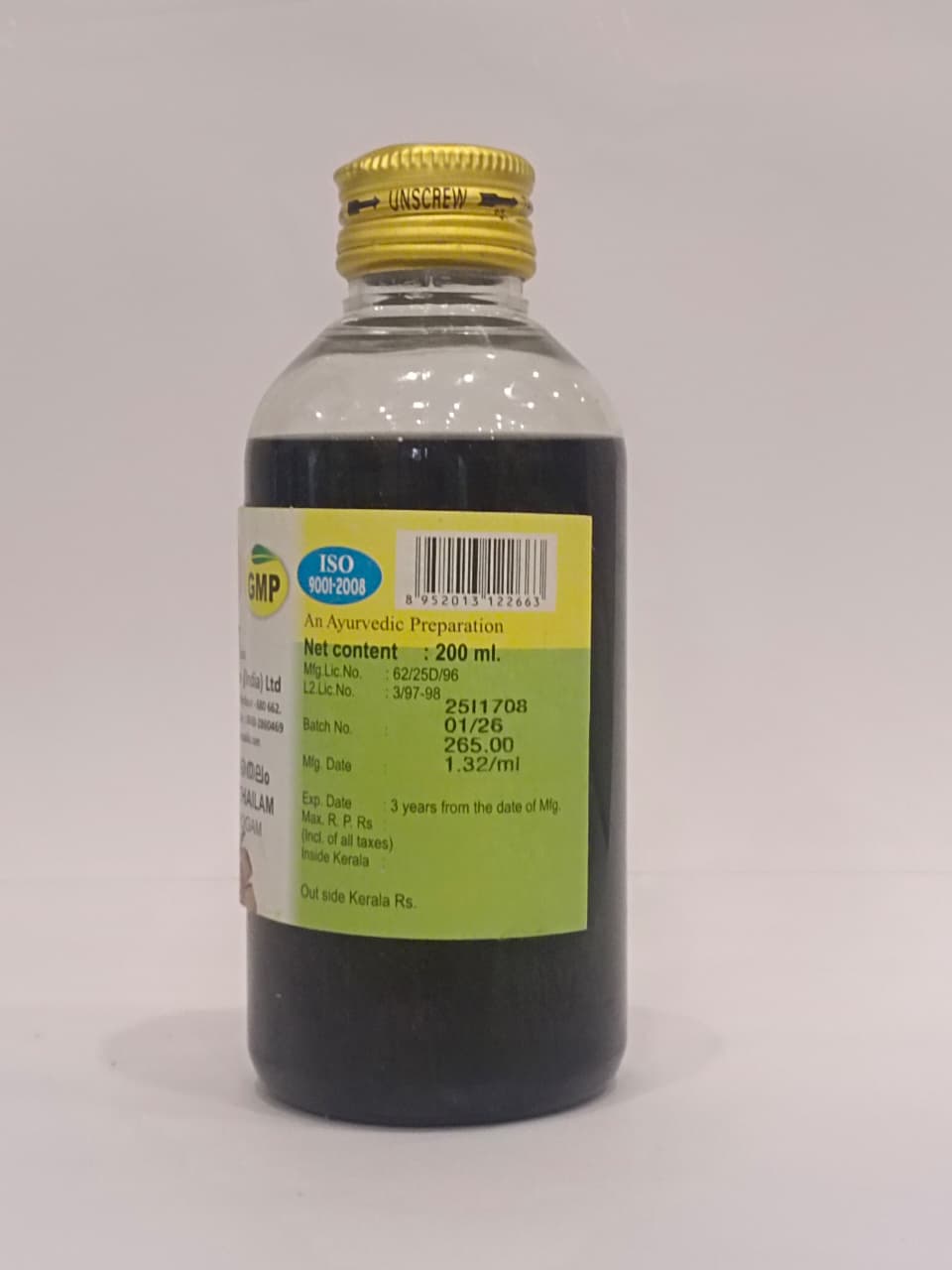 ETM NEELIBHRINGADI OIL 200 ML BY THAIKKATTU MOOSS
