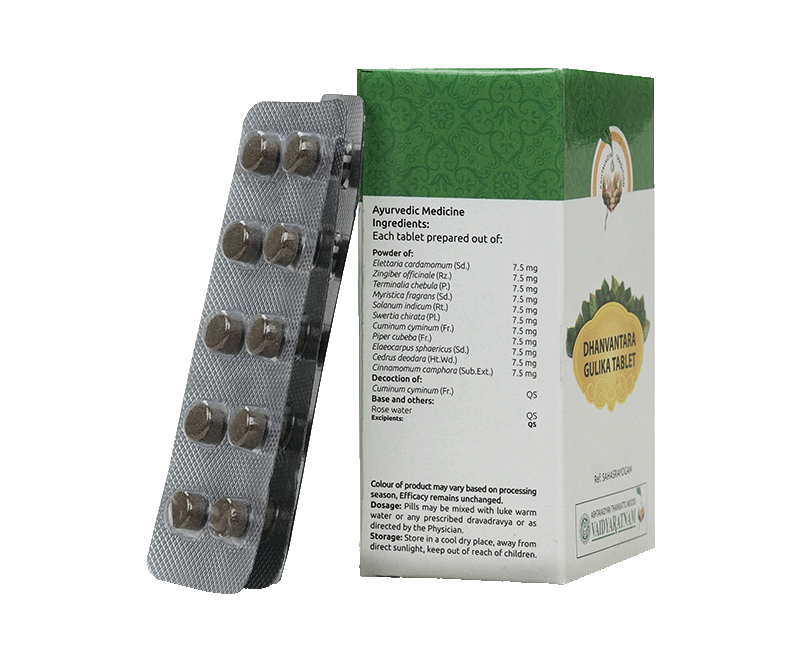 VAIDYARATNAM DHANWANTHARI PILLS (VOA)