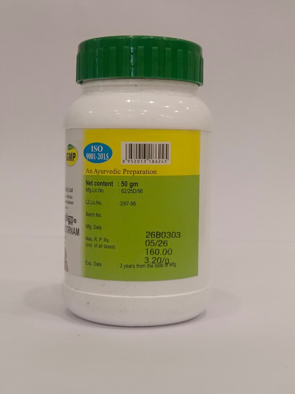 ETM SHADDARANAM CHOORNAM 50 GM BY THAIKKATTU MOOSS