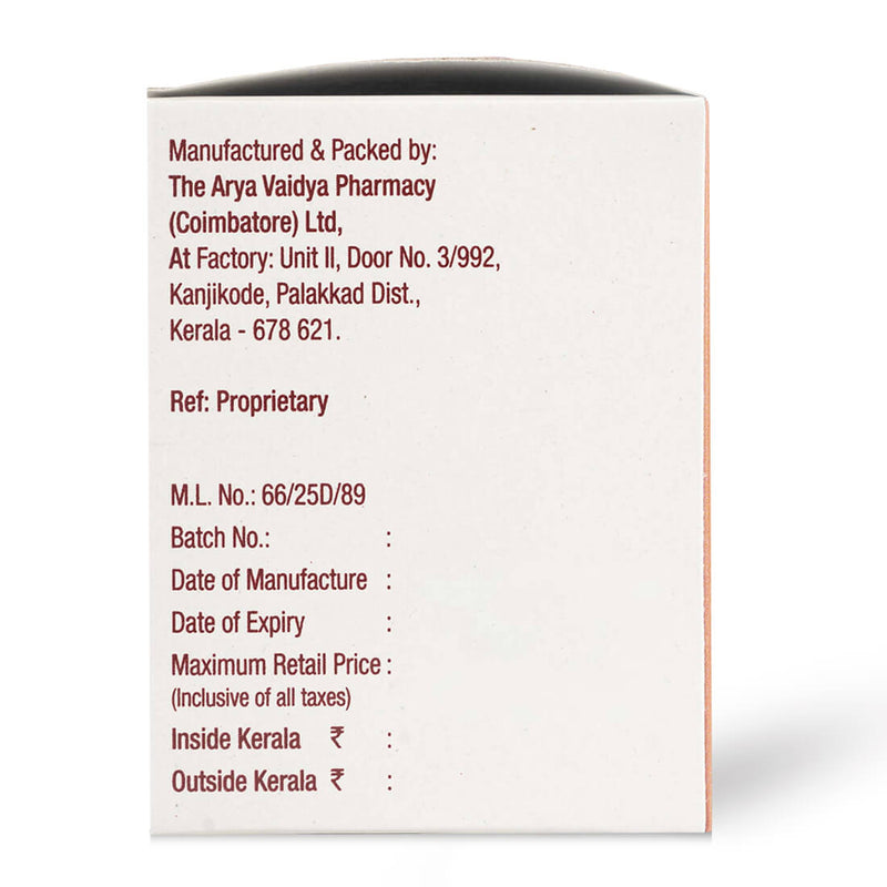 AVP ARTHROJITH CAPSUL