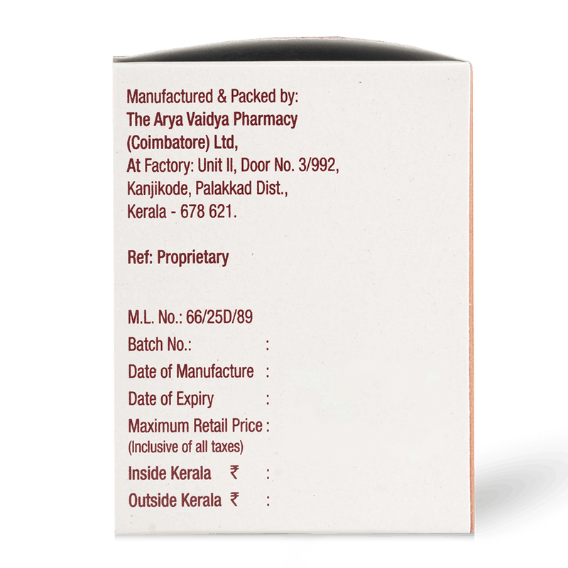 AVP ASWAJITH CAPSULES