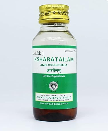 Kottakkal Ksharatailam - 50 ml*