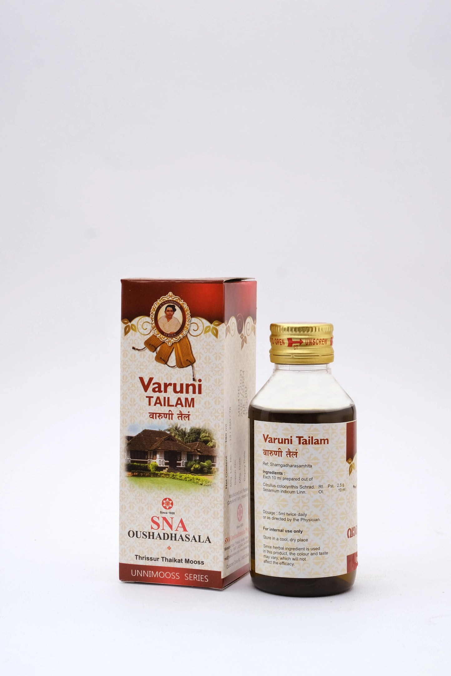 SNA Vaaruneetailam