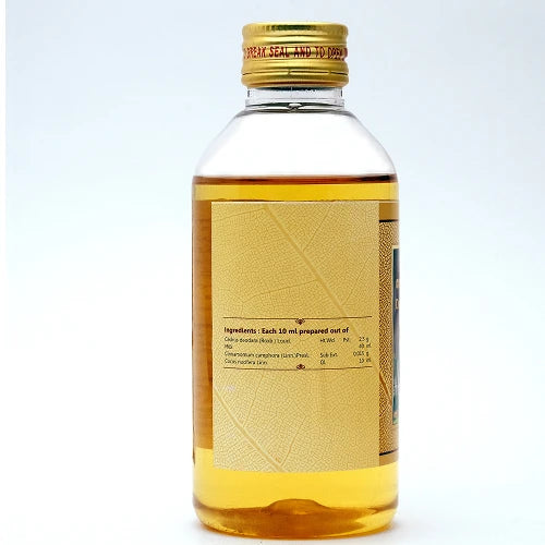 SNA Dhaanuantaramkashyam
