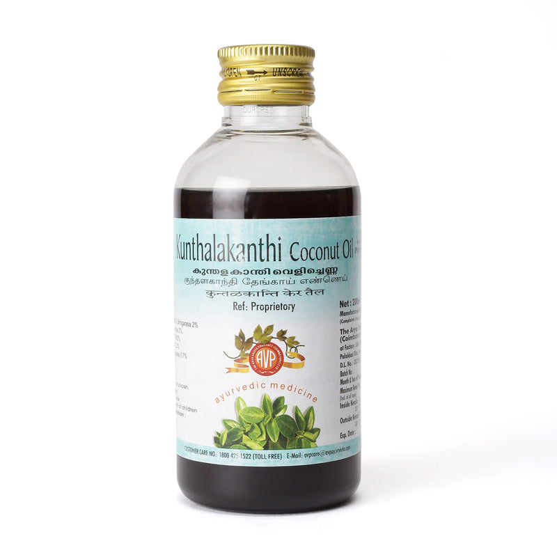 AVP KUNTALAKANTI KERA OIL