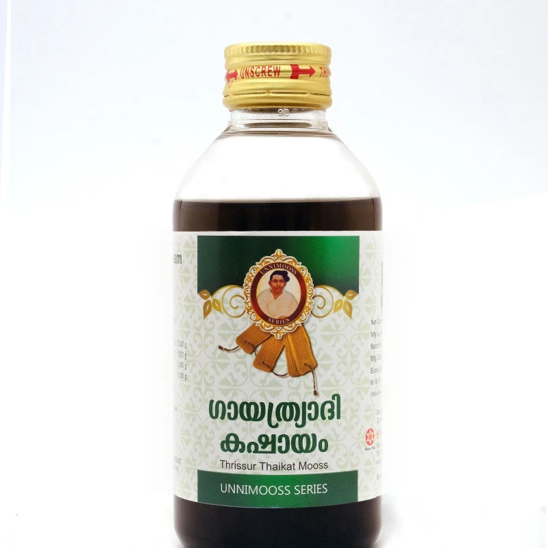 SNA Gayatriaadi Kashayam