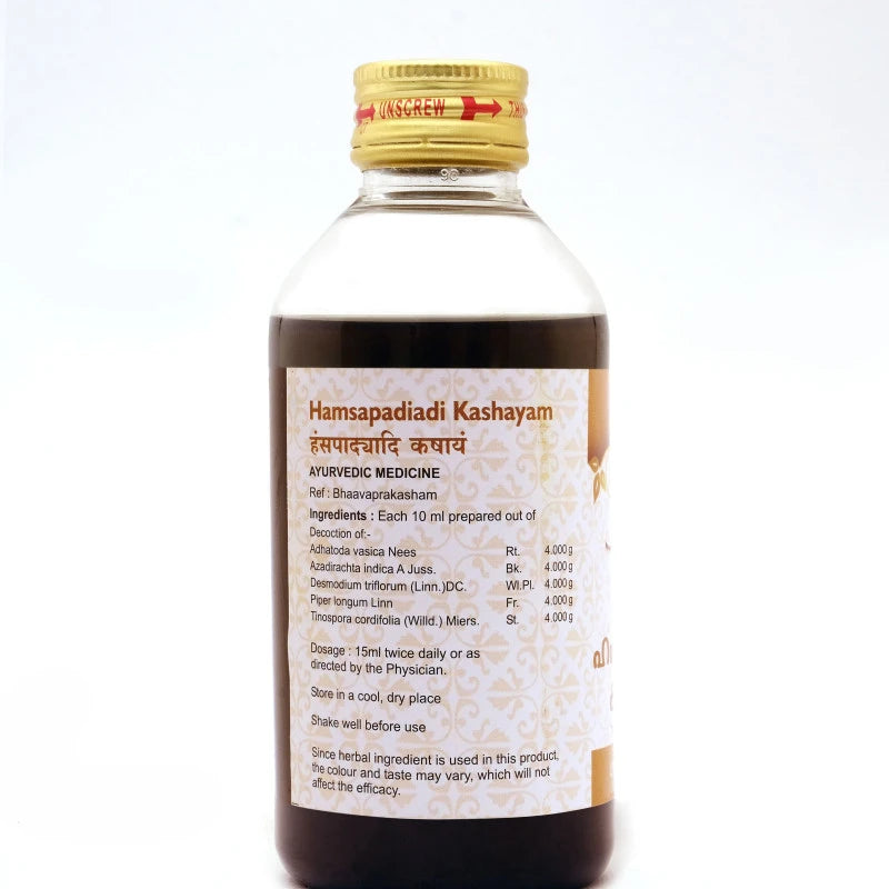 SNA Hamsapatiaadi Kashayam