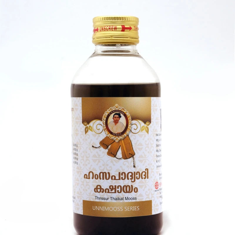 SNA Hamsapatiaadi Kashayam