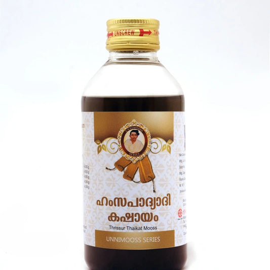 SNA Hamsapatiaadi Kashayam