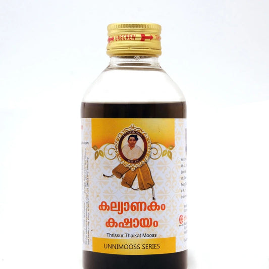 SNA Kalyanakam Kashayam