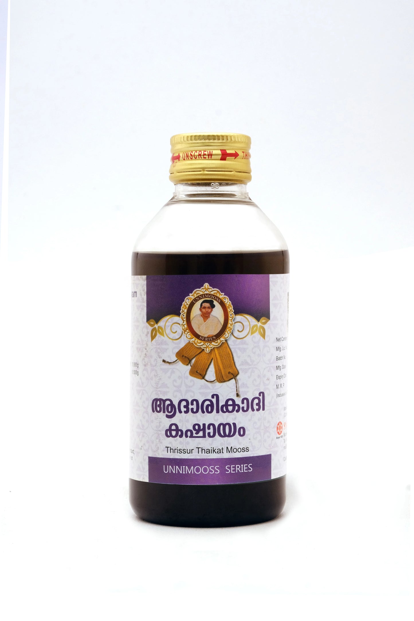 SNA Aadaarikaadi Kashayam