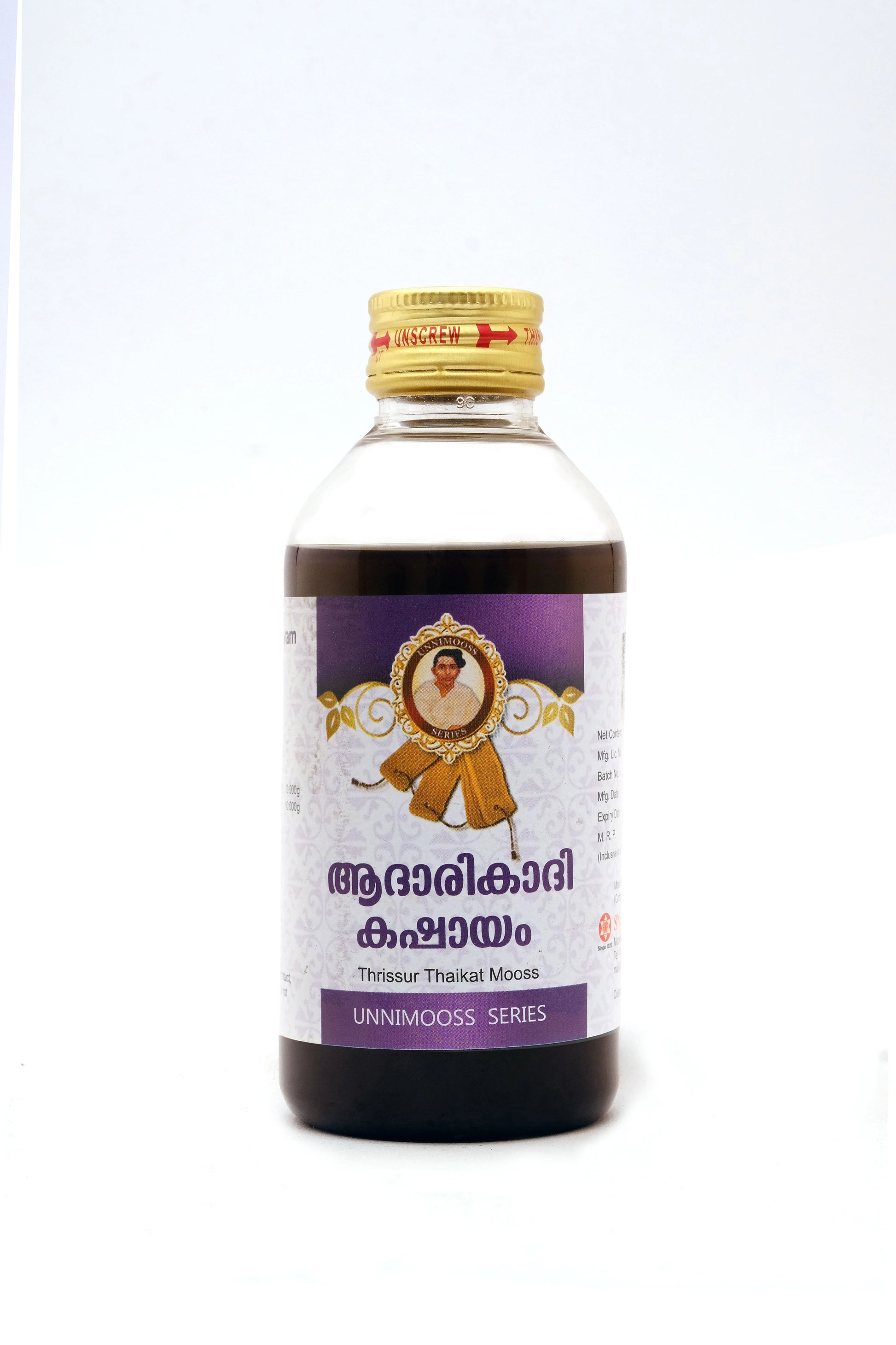 SNA Aadaarikaadi Kashayam
