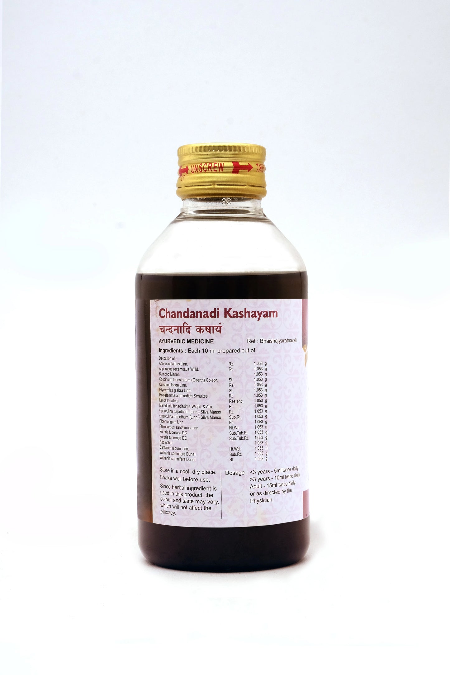 SNA Chandanaadi Kashayam
