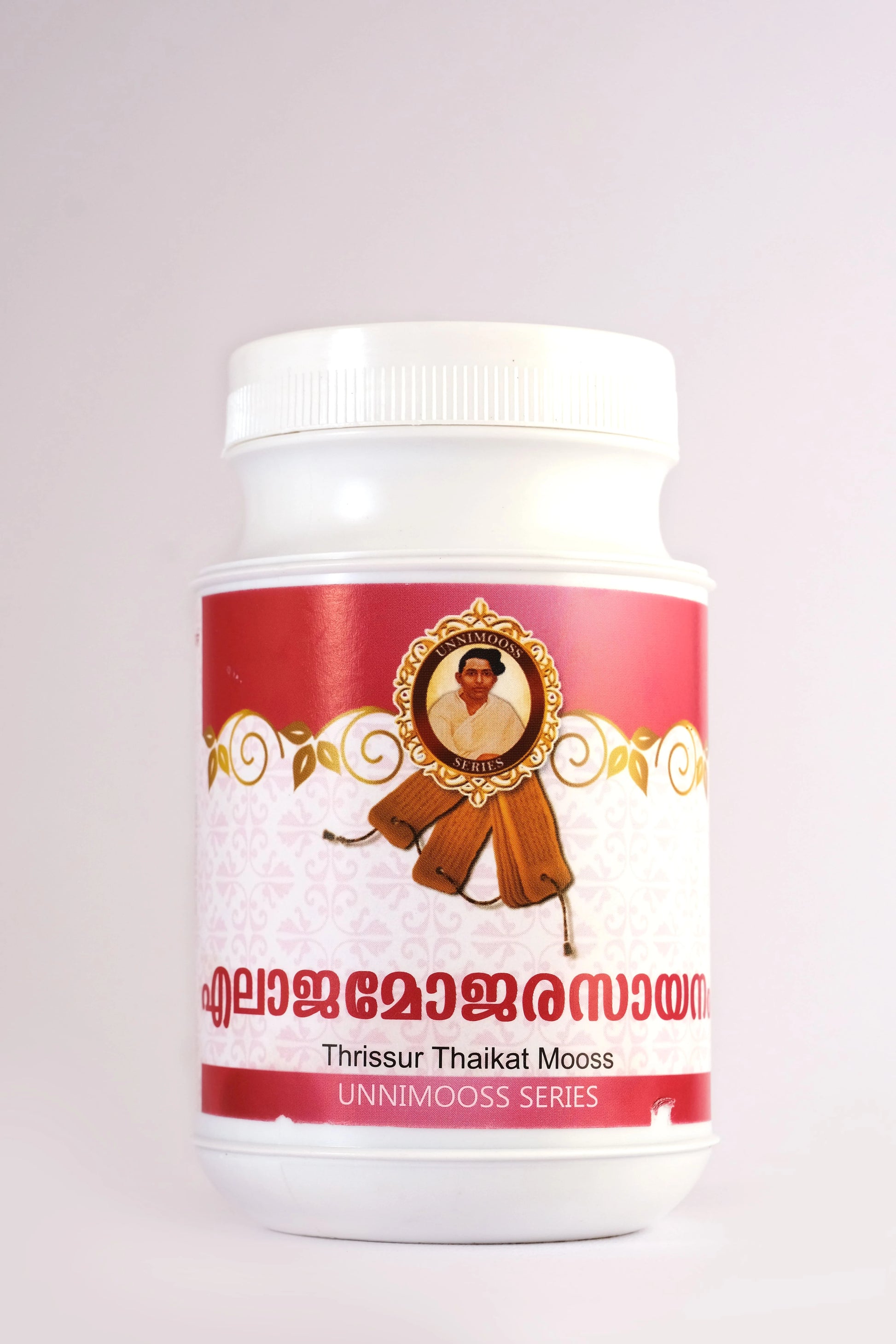 SNA Elaajamojarasaayanam
