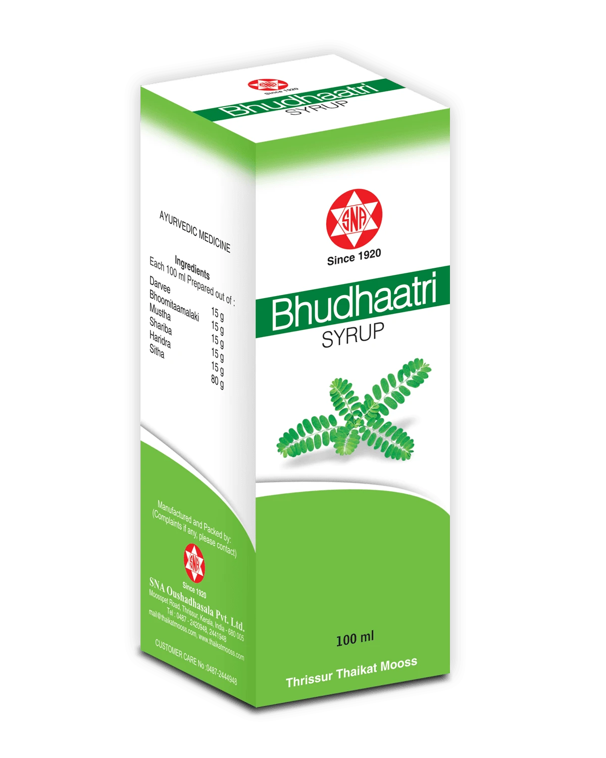 SNA Bhudhaatri Syrup 