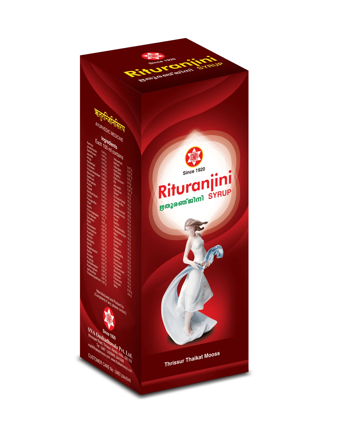 SNA Rituranjini Syrup