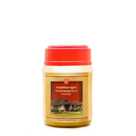SNA Kaliaanakaghrutam
