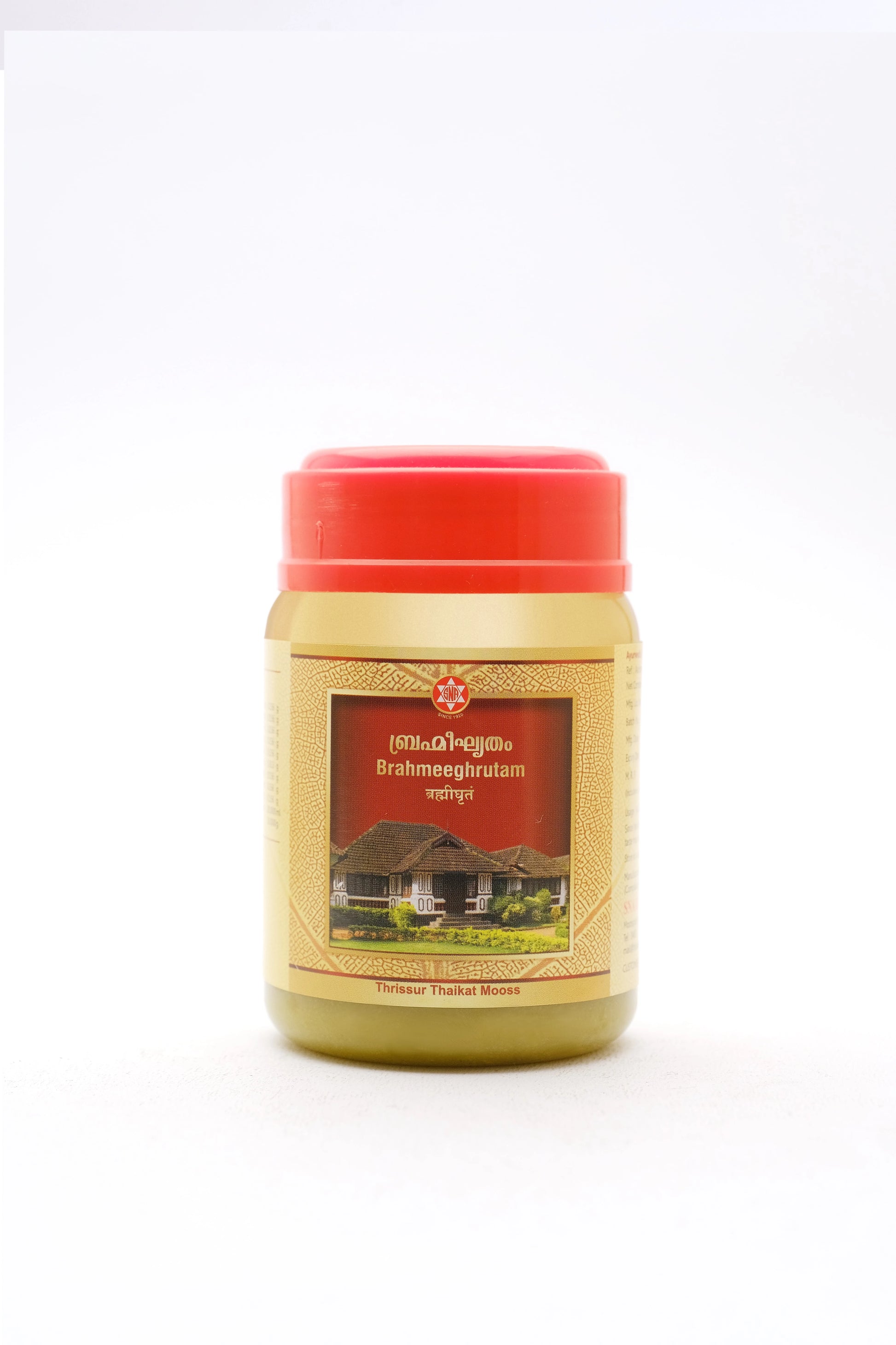 SNA Brahmeeghrutam
