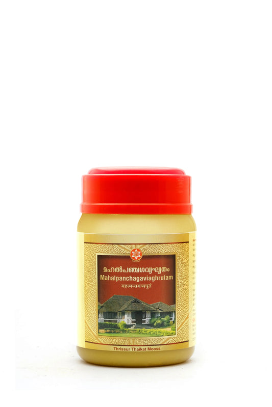 SNA Panchagaviaghrutam
