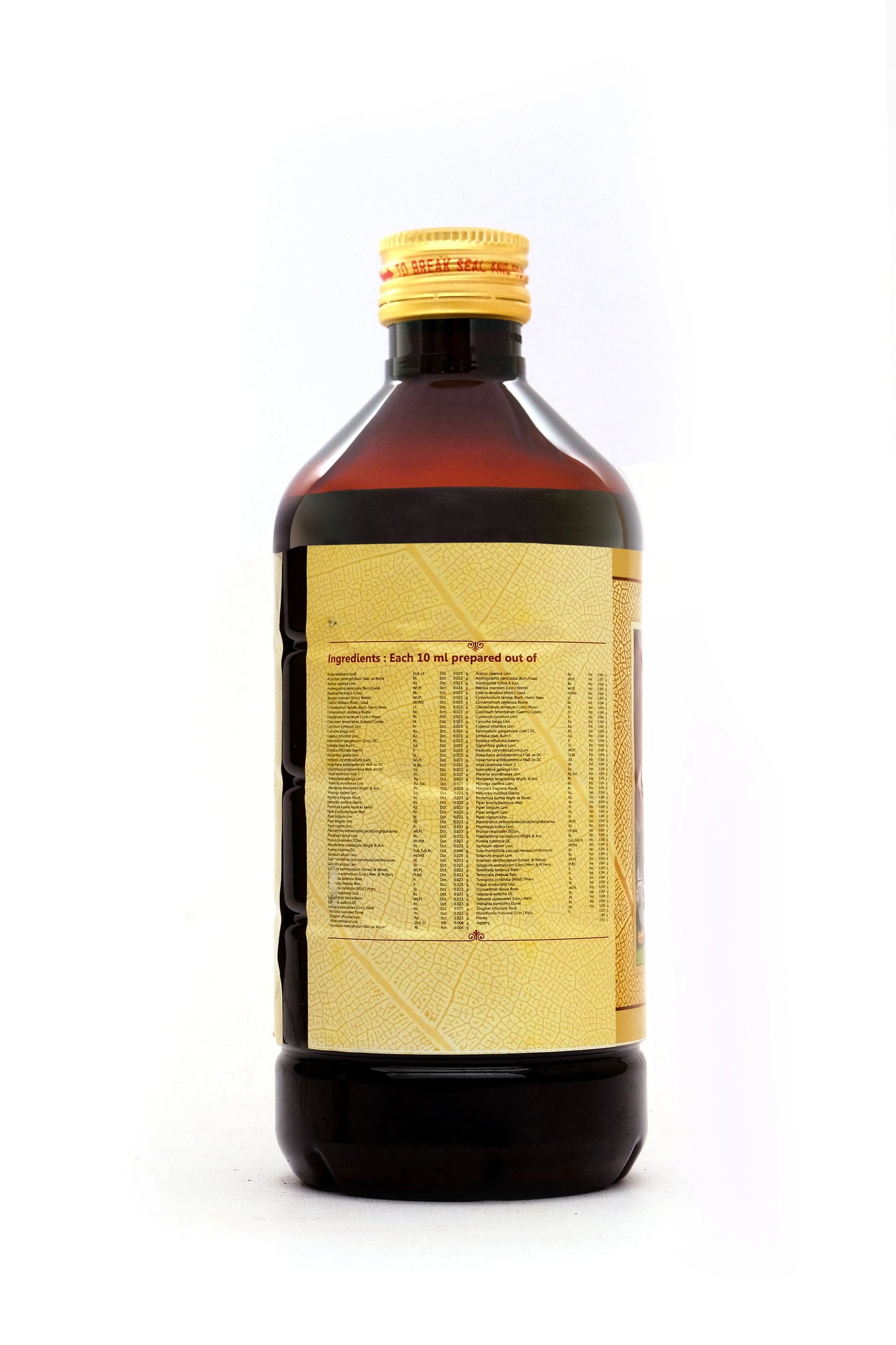 SNA Sudarshanaarishtam