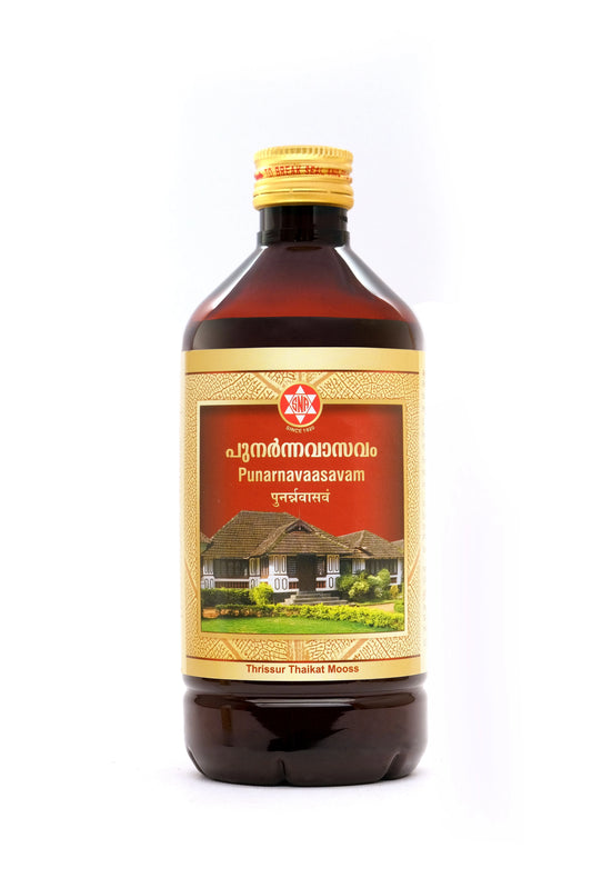 SNA Punarnavaasavam

