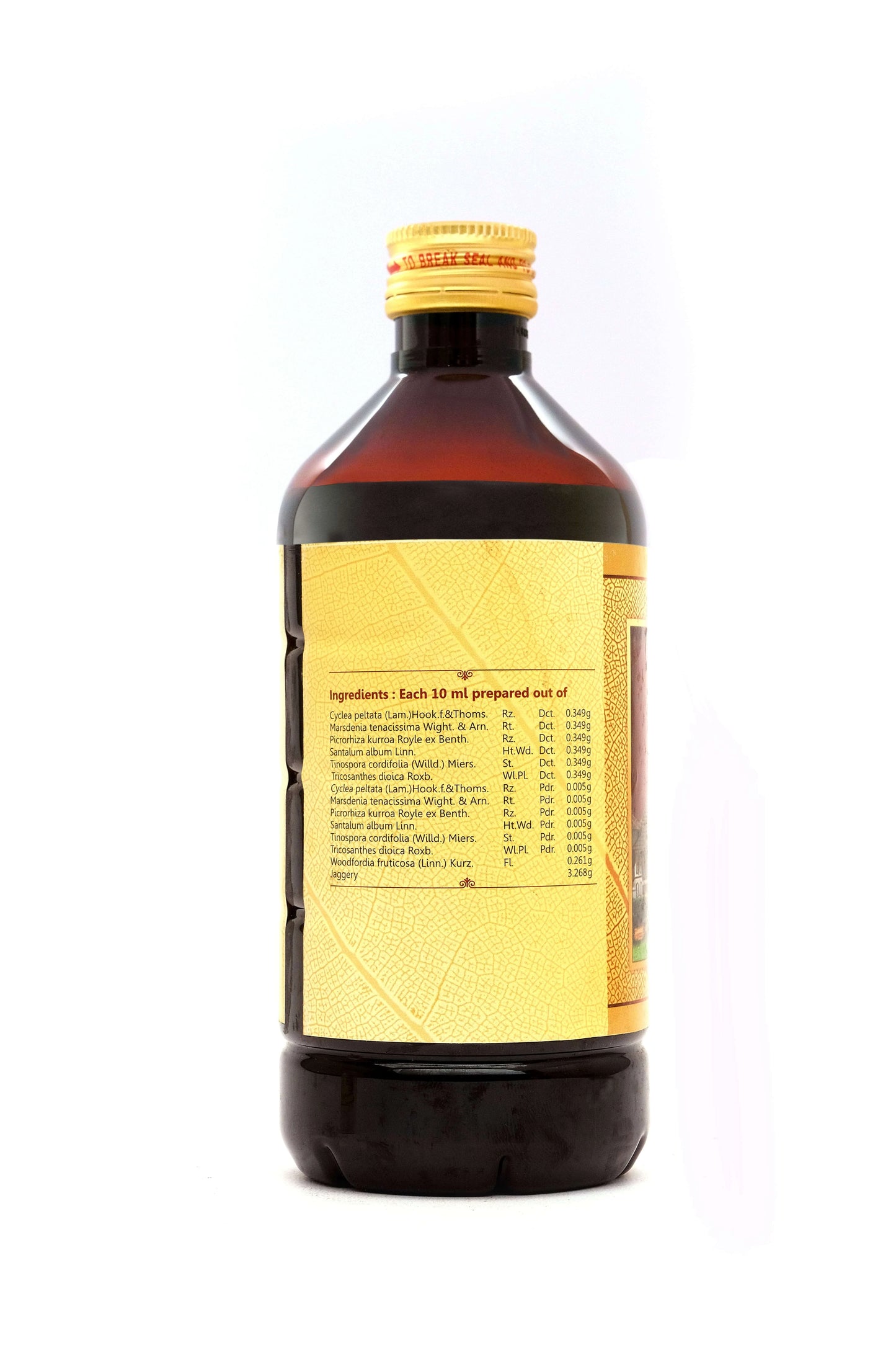 SNA Patolaarishtam
