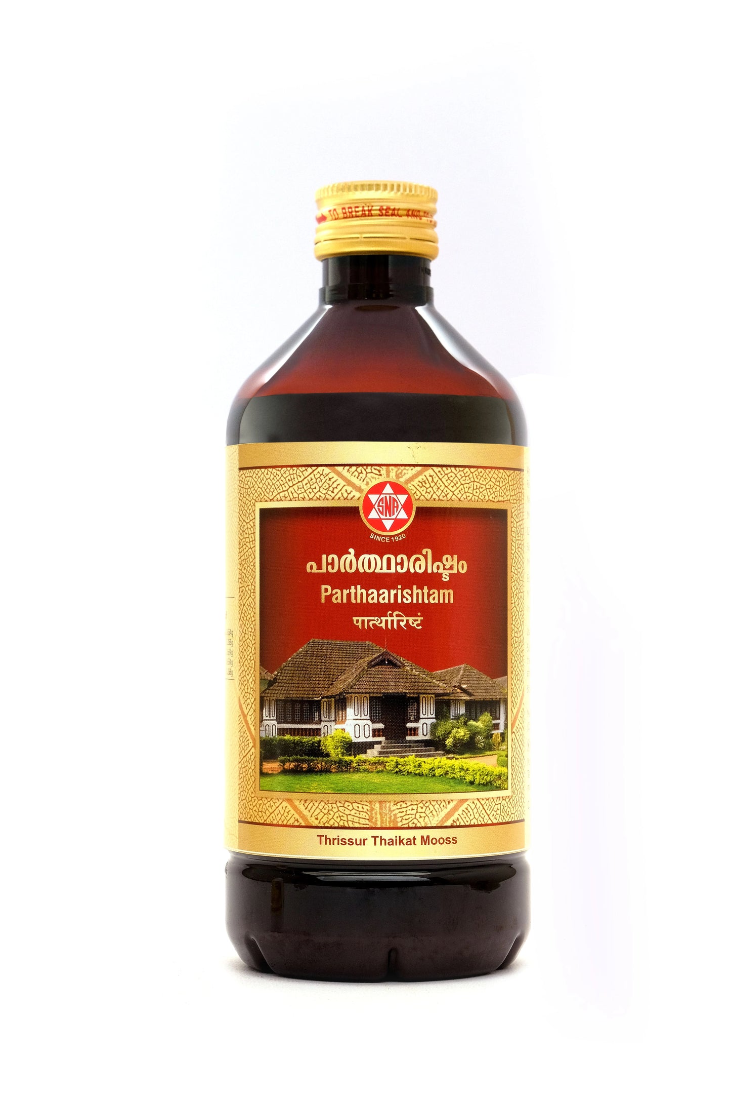 SNA Paarthaarishtam
