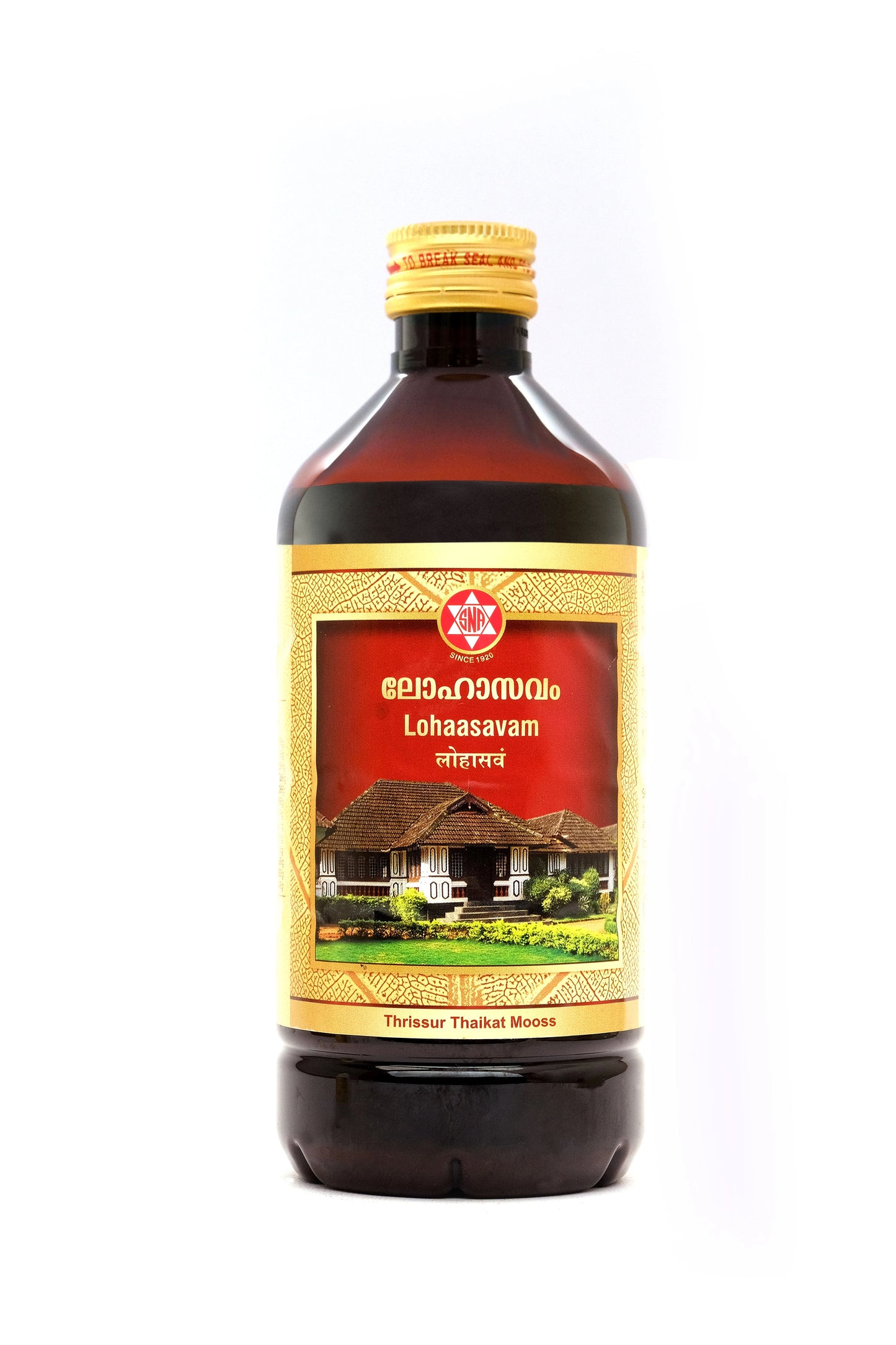 SNA Lohaasavam