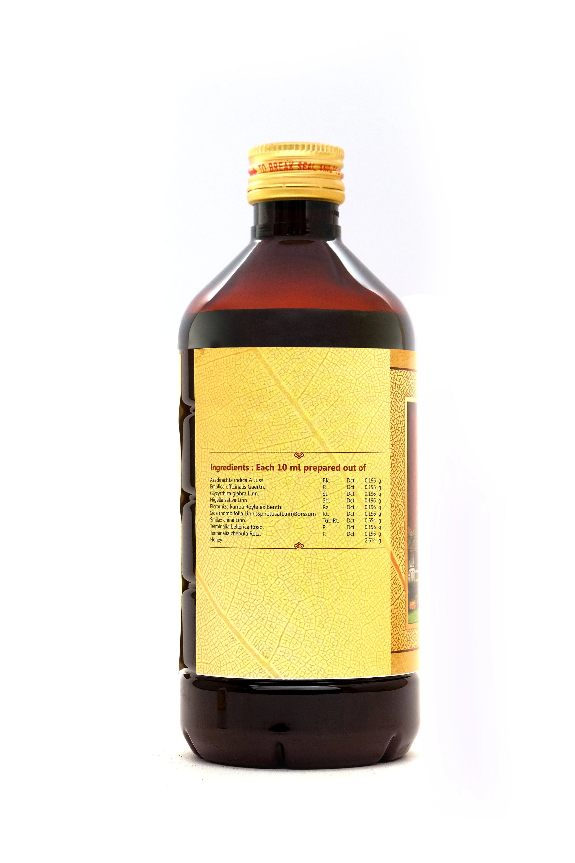 SNA Moolakaasavam