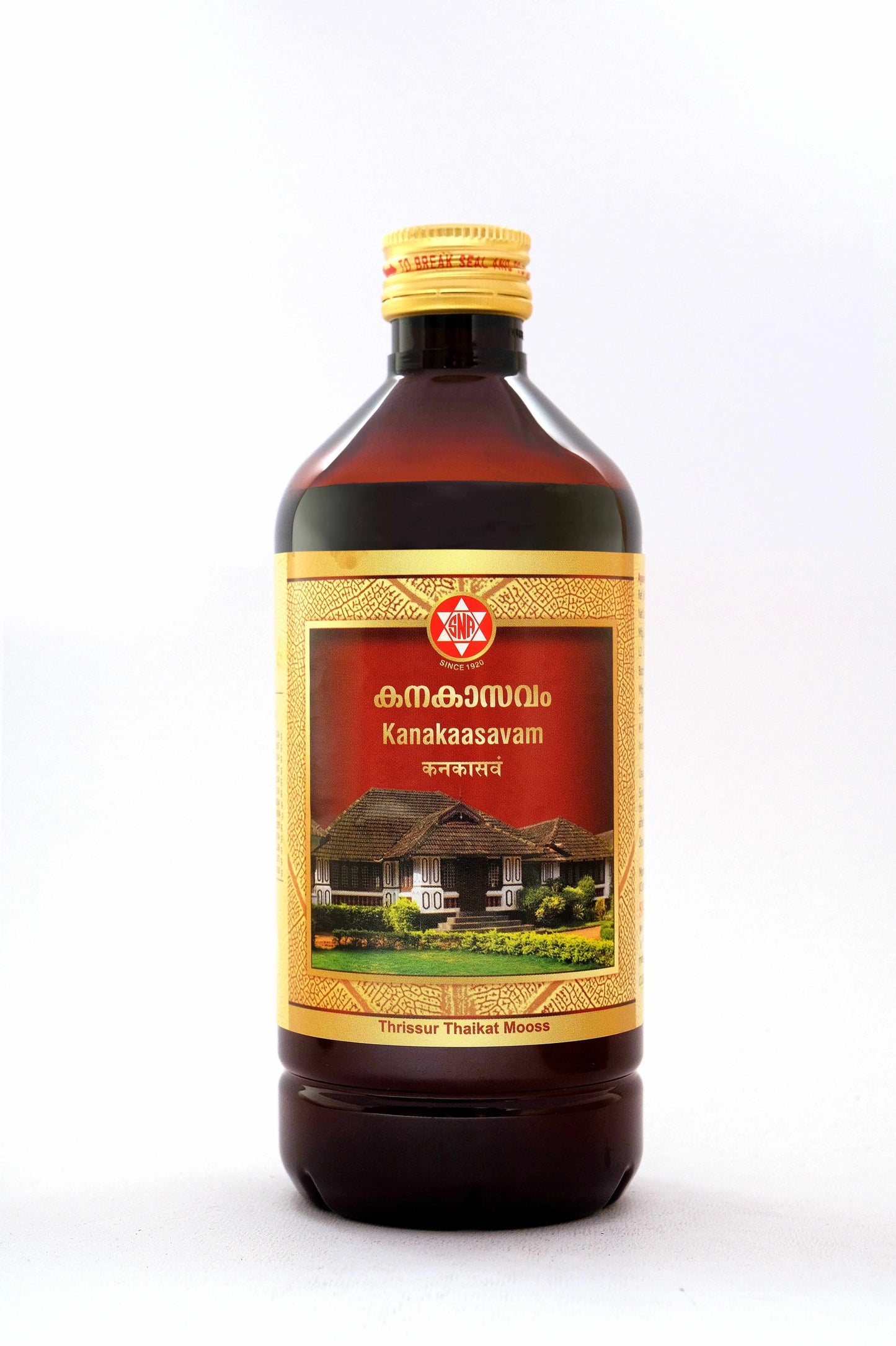 SNA Kanakaasavam