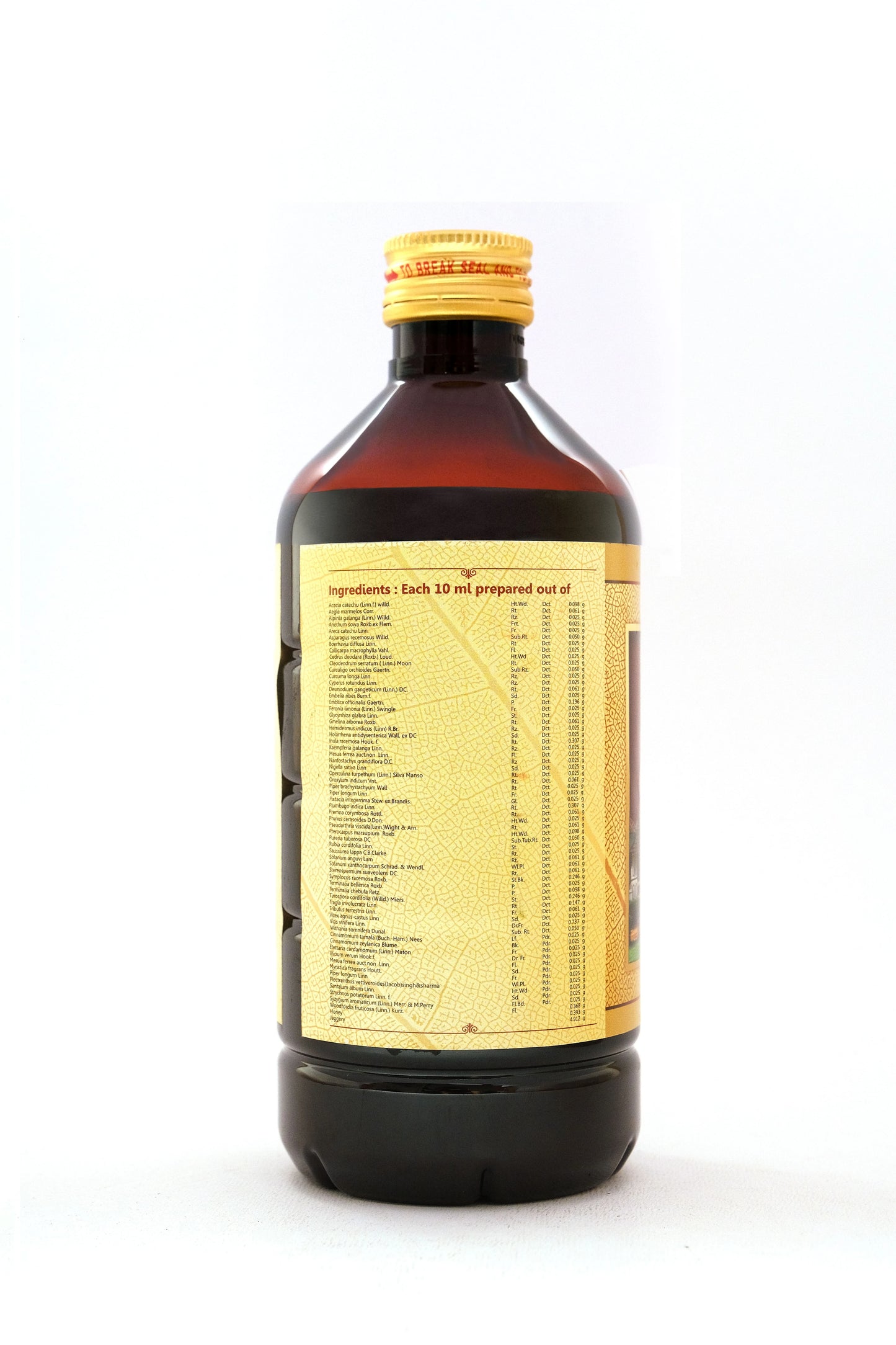 SNA Dashamoolaarishtam