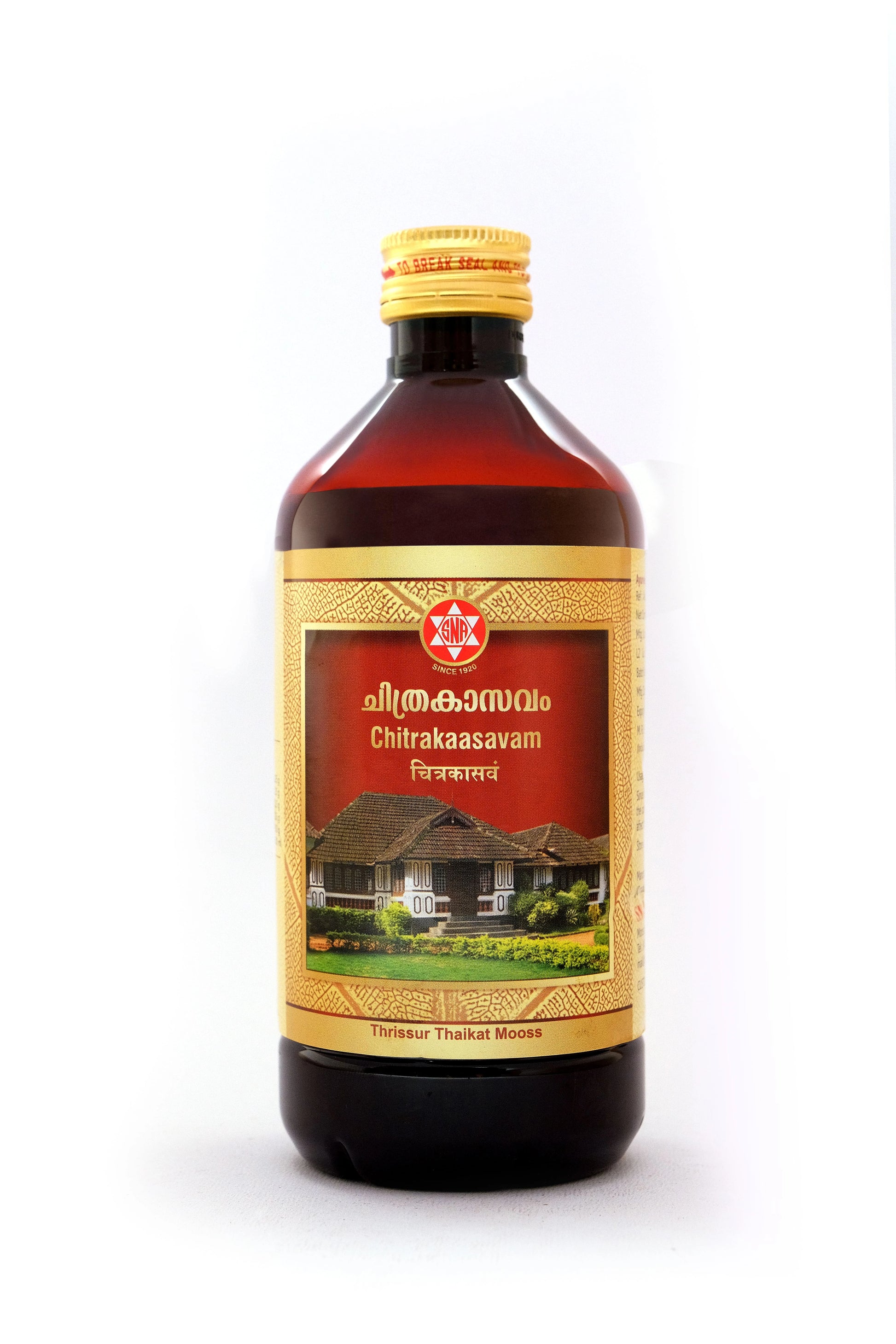SNA Chitrakaasavam
