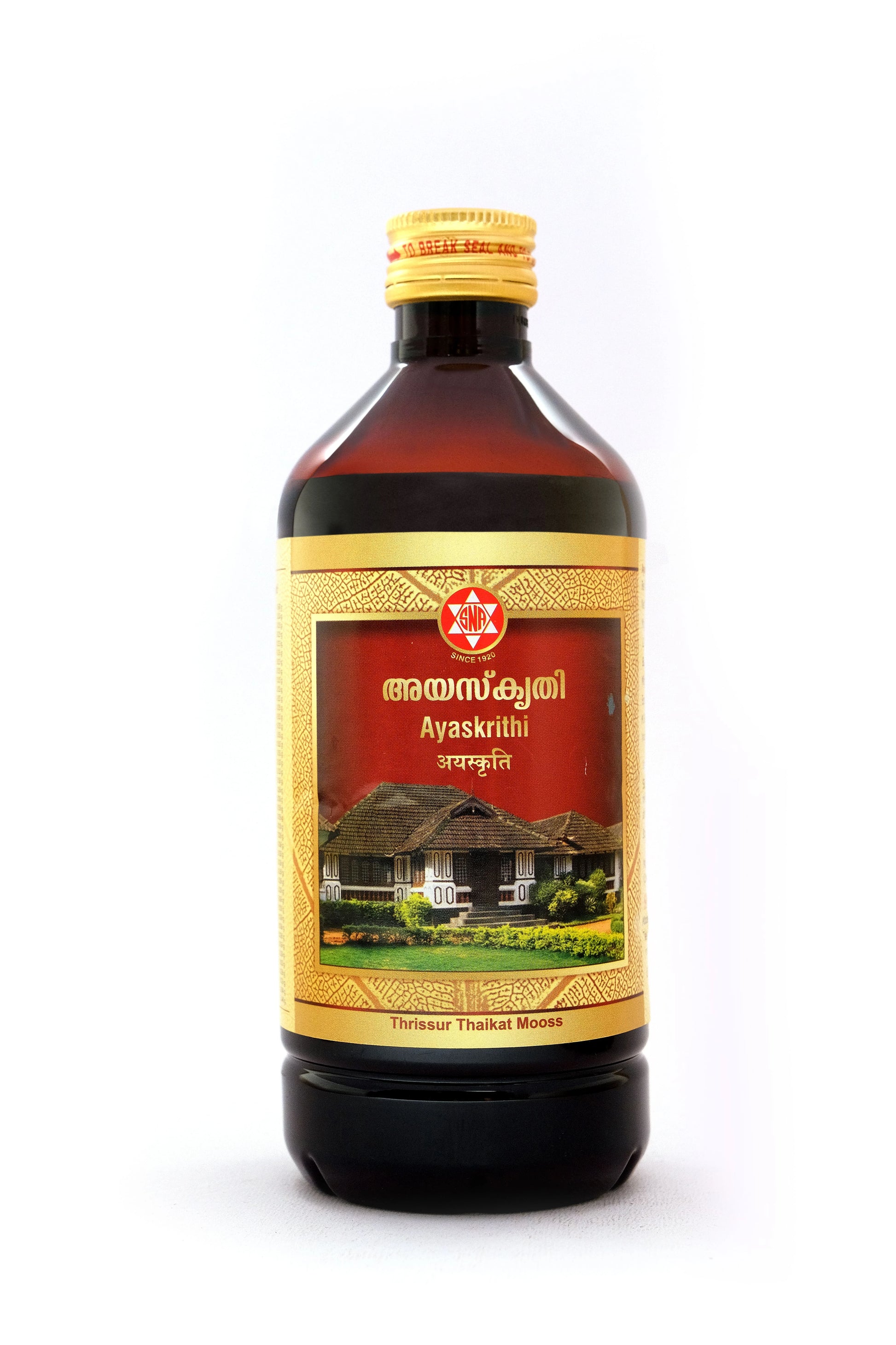 SNA Ayaskriti 
