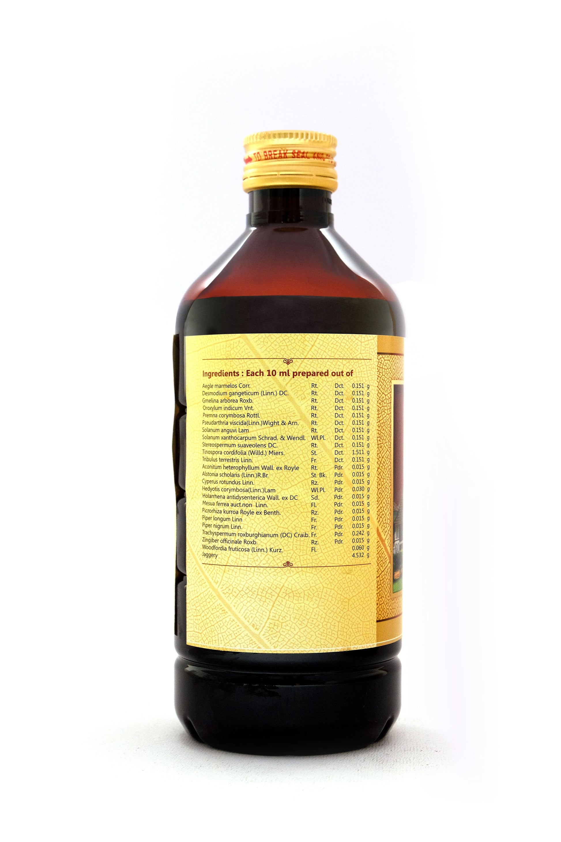SNA Amrutaarishtam