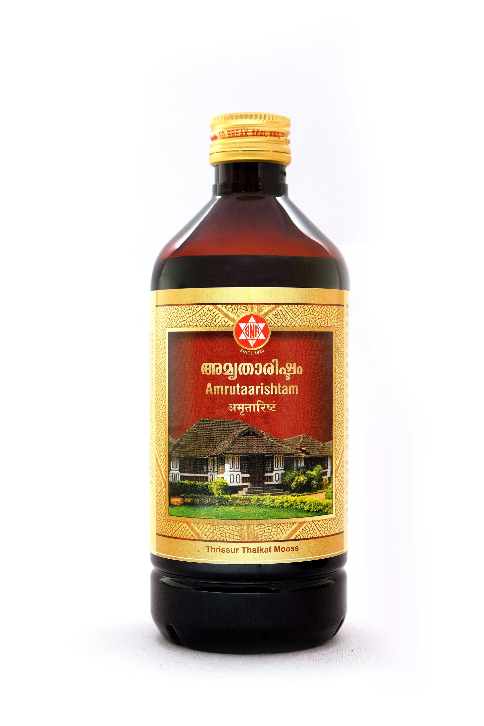 SNA Amrutaarishtam