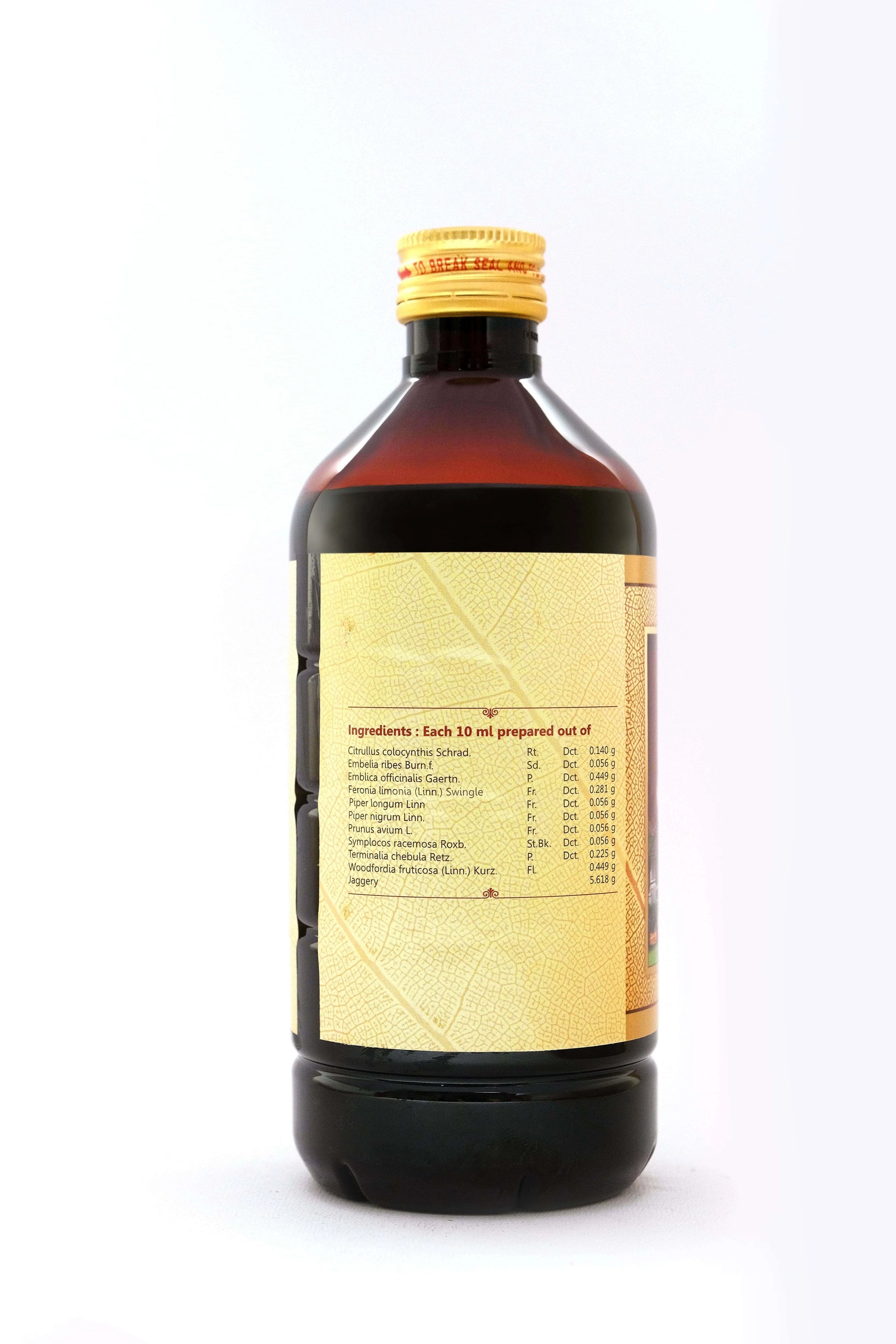 SNA Abhayaarishtam
