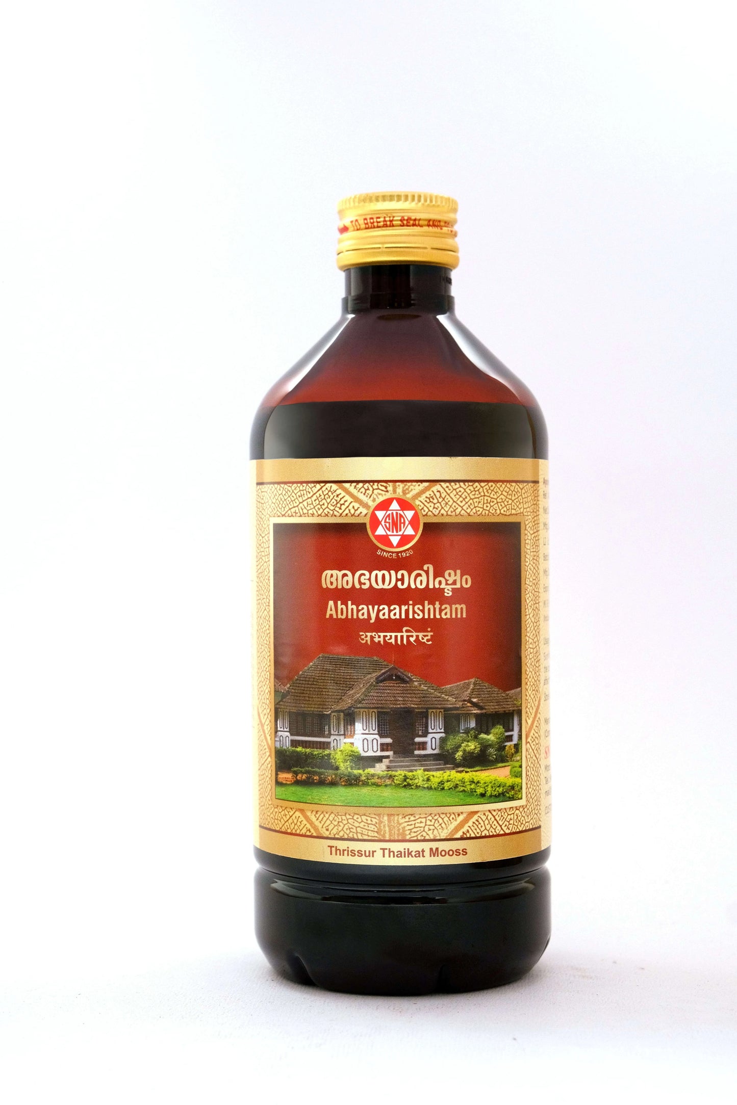 SNA Abhayaarishtam
