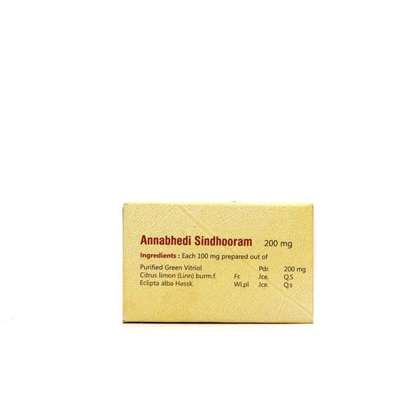 SNA Annabhedi Sindooram