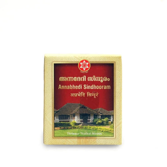 SNA Annabhedi Sindooram