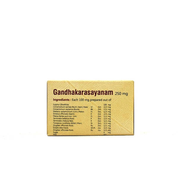 SNA Gandhaka Rasayanam